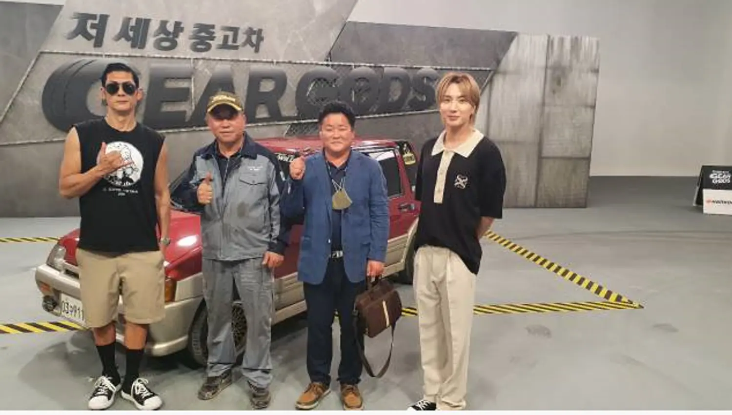 주식회사 아이닉카