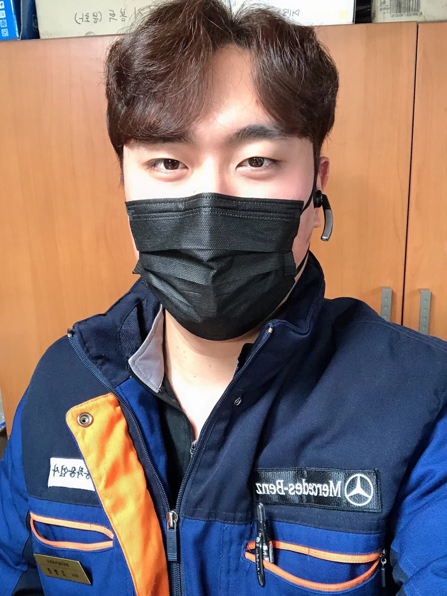 가락문화자동차공업사