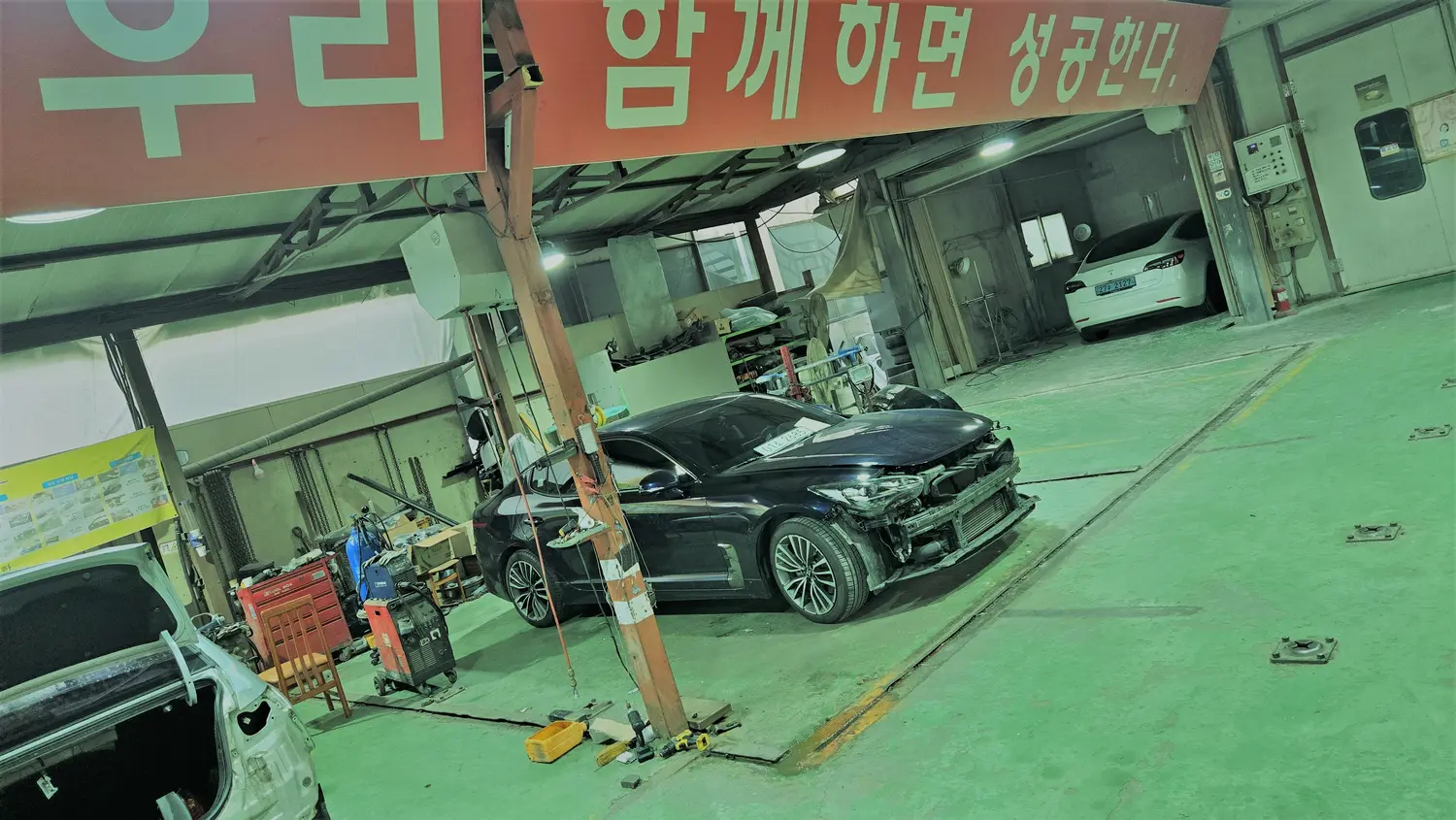 두리자동차공업사((구)서인천모터스)