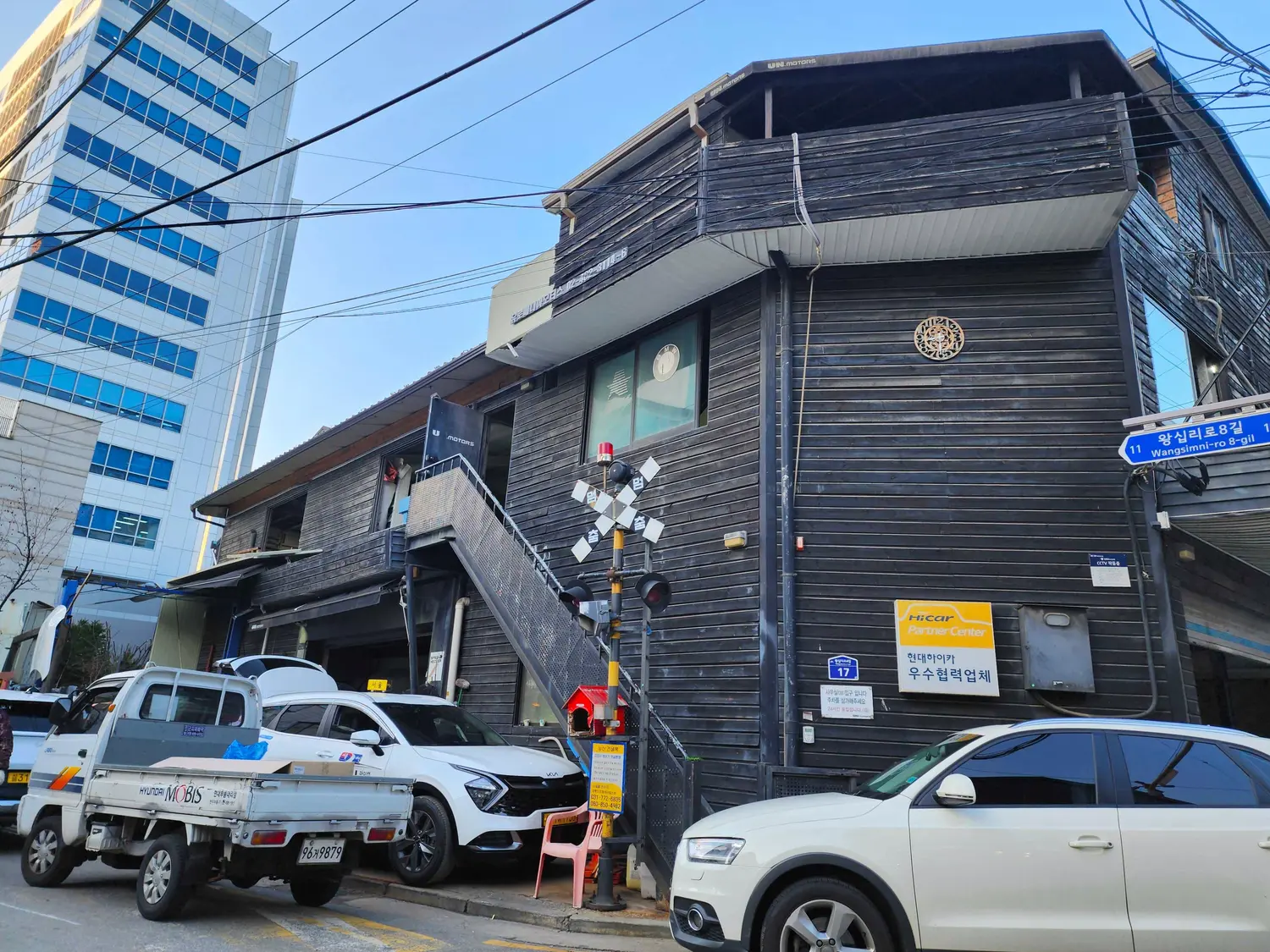 유로매니아모터스